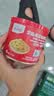 英氏忆小口芝麻海苔猪肉松75g儿童拌饭料高蛋白肉酥送婴幼儿辅食/用品 实拍图