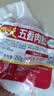 天福号熟食 即食下酒菜 真空包装熟食 老北京特产 中华老字号 五香小肚250g 实拍图