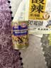 MALING 上海梅林 四鲜烤麸罐头354g 预制菜下饭菜罐头（包装更替） 实拍图