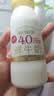 每日鲜语鲜牛奶4.0g蛋白质 211ml*6 家庭必备  巴氏杀菌乳 低温奶 实拍图