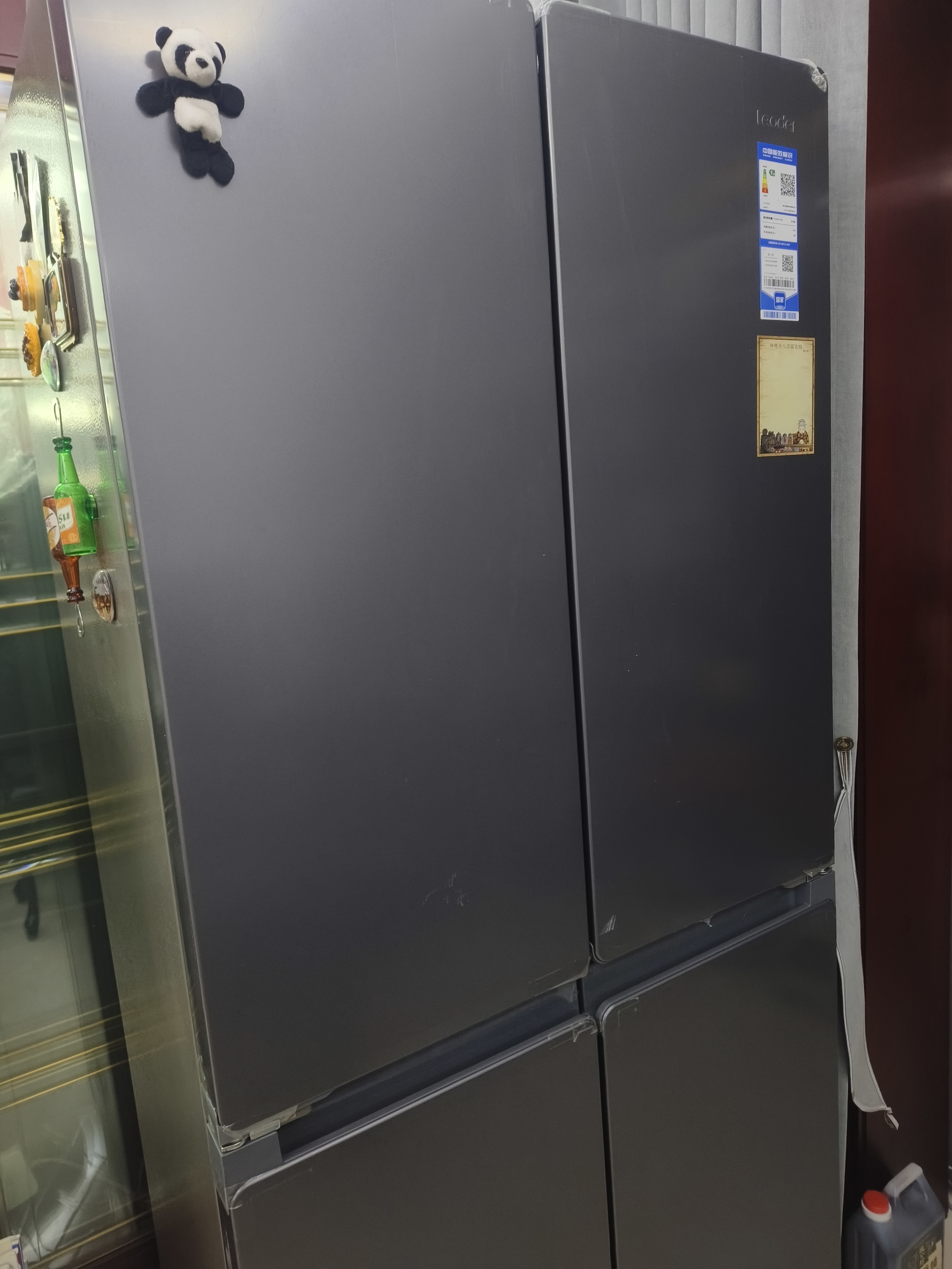 海尔（Haier）冰箱出品统帅懒人510系列502L十字对开门电冰箱家用超薄双系统双循环LTD-510WDS9U1 实拍图