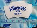 舒洁（Kleenex）湿厕纸家庭装80抽*6包（480抽）洁厕湿巾纯水湿纸巾 实拍图