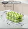 维艾（Newair）冰箱盒保鲜整理收纳盒厨房专用蔬菜鸡蛋食品冷冻储物神器抽屉式 实拍图