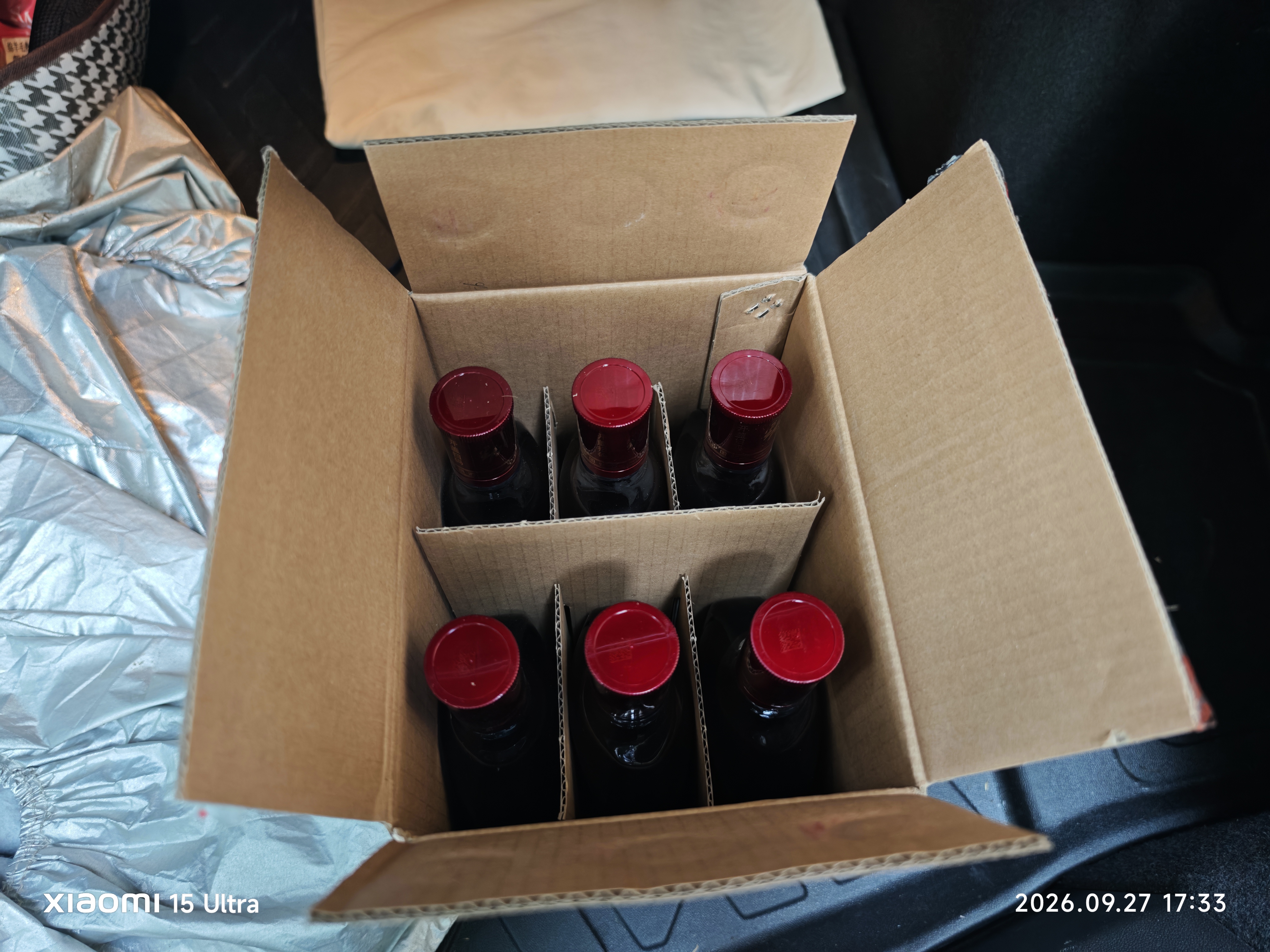 劲牌 中国劲酒 35度 680ml*6瓶 整箱装 养生 自饮 送礼 实拍图