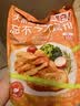 大希地母后恩点干净配料儿童整切菲力DHA无抗牛排400g 8-11片 早餐学生 实拍图