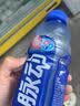 脉动青柠口味600ML*15瓶电解质水运动功能饮料补水低糖维生素水整箱装 实拍图