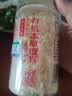 方家铺子有机本草银耳40g/罐 银耳碎古田白木耳银耳早餐速食低脂代餐 实拍图