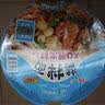 统一酱拌面 方便面 李锦记XO酱海鲜 113g*12碗 不辣 防烫碗底 实拍图