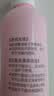 贝亲（Pigeon）桃叶精华 婴儿液体爽身露 四季通用 200ml IA171 实拍图