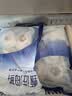 富海锦蒜蓉粉丝扇贝净重1.6斤 12只大号扇贝肉烧烤食材生鲜海鲜中秋聚餐 实拍图