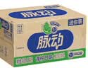 脉动青柠口味400ML*15瓶电解质水运动功能饮料小瓶装低糖维生素水整箱 实拍图