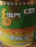 福临门食用油低芥酸非转基因菜籽油4L添加维生素A/E中粮出品压榨工艺 实拍图