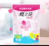 樱之花吸湿器补充装380g*8 除湿盒补充剂衣柜干燥剂防霉潮气抽湿去异味 实拍图