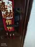 京东京造智能门锁M10 指纹锁密码锁电子锁 入户门防盗门锁免费上门安装 实拍图