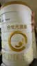 合生元（BIOSTIME）派星 较大婴儿配方奶粉2段新版(6-12个月)800g4罐 6重HMO+DHA 实拍图