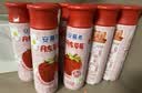 伊利安慕希丹东草莓风味酸奶230g*10瓶 中秋礼品 礼盒装 实拍图