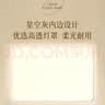 欧普照明（OPPLE）客厅吸顶灯主灯灯具中山灯具2026款全屋套餐2室2厅-三色调光 实拍图