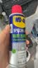 WD-40强力除胶剂汽车清洁家用去胶清洗剂玻璃不干胶双面粘去除瓷砖地板 实拍图