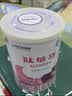 雀巢健康科学 肽敏舒 含乳糖 深度水解配方粉 400g*4 实拍图