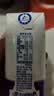 蒙牛新养道无乳糖牛奶全脂型钻包200ml×24包 送礼礼盒中秋送礼礼盒 实拍图