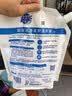 超能【肖战同款】洁净柔护洗衣液自然清香2kg*1袋温和不刺激天然椰油 实拍图