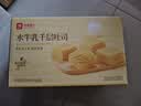 良品铺子水牛乳千层吐司800g手撕面包整箱学生营养早餐休闲零食 实拍图