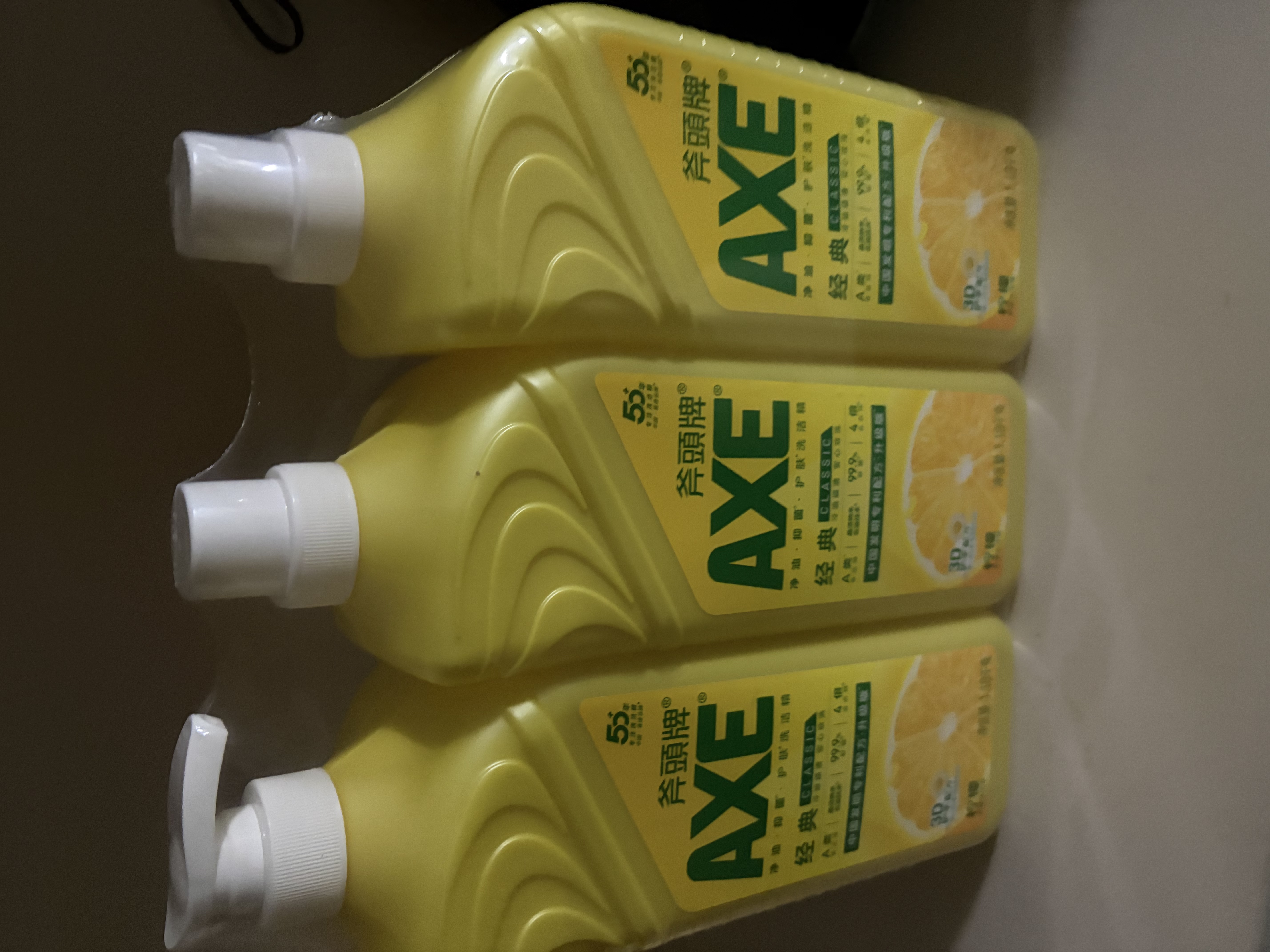 AXE斧头牌柠檬护肤洗洁精1.18kg*3瓶7.08斤家庭装 可洗果蔬不伤手 实拍图