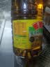鲁花【保真菜籽油】低芥酸特香菜籽油 2L 物理压榨【京东品酒会同款】 实拍图