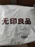 无印良品学生蚊帐上下铺宿舍单人防蚊帐纱双开门蚊帐加密悬挂式0.9米床 实拍图