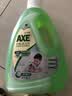 AXE斧头牌地板清洁剂2L 茉莉清香  瓷砖实木地板通用 实拍图
