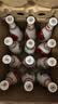 汾酒乳玻汾 清香型白酒48度 475ml*12瓶 整箱装 纯粮酒 实拍图
