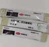 【原研药】妈咪爱 枯草杆菌二联活菌颗粒 60袋 1盒装 儿童孩子宝宝1-3岁6-12岁益生菌腹泻便秘胀气消化不良 实拍图
