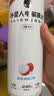 外星人电解质水0糖0卡运动饮料 荔枝海盐口味 600mL*15瓶 整箱装 实拍图