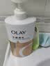 OLAY水润沐浴露舒柔滋润保湿 佛手柑730ml 大容量男女士通用 实拍图