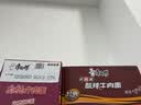 康师傅 方便面 经典老陈醋酸辣牛肉桶面122g*12 泡面整箱速食 方便食品 实拍图