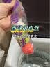 净佰俐 小便池芳香球75粒装200g*15袋香精球厕所卫生间卫生球除味商用 实拍图