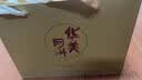 华美月饼礼盒双黄纯白莲蓉中秋送礼金尊纳福1100g（精装三层礼盒） 实拍图