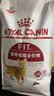 皇家猫粮 成猫猫粮 营养均衡 F32 通用粮 1-7岁 2KG 实拍图