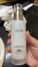 玉兰油（OLAY）全新美白水乳液补水保湿化妆品护肤品套装礼盒中秋节礼物送女友 实拍图