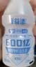 伊利每益添活性乳酸菌饮品原味酸牛奶  0脂肪原味 每益添0蔗糖100g*20瓶 实拍图
