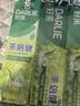 好来（DARLIE）原黑人茶倍健龙井绿茶牙膏清新口气去臭健齿护龈改善口腔问题480g 实拍图