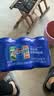 百事可乐Pepsi 可乐*4+7喜*1+美年达*1 碳酸饮料 汽水330ml*6 混合装 实拍图