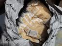 工品星劳保手套点胶线手套加厚耐磨防滑工地工作干活手套黄点塑60付 实拍图