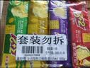 康师傅 3+2苏打夹心饼干柠檬奶油蓝莓香草巧克力味125g*4零食下午茶 实拍图