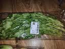 带根香菜100g 实拍图