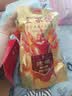 全聚德 烤鸭 佳礼礼盒1180g 北京烤鸭特产熟食食品 中秋礼品 送礼团购 实拍图