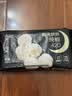 高洁丝【纯棉NO.1】阳光烘烘卫生巾420mm3片超长夜用姨妈巾京东自营 实拍图