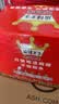 麻辣王子正宗辣条 微麻微辣休闲怀旧零食 550g (30 包)解馋小吃分享 实拍图