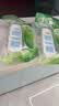 公牛【1件包邮】插座/插线板/插排/排插/接线板/拖线板 GN-606 3位总控全长1.8米 实拍图