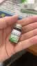 [威立芯]硝酸甘油舌下片 0.3mg*25片 2盒装 实拍图